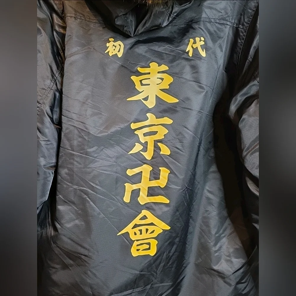283. Cospa Japanese Manga Jacket with Fur Hoodie Lining - XL - Picture 5 of 7